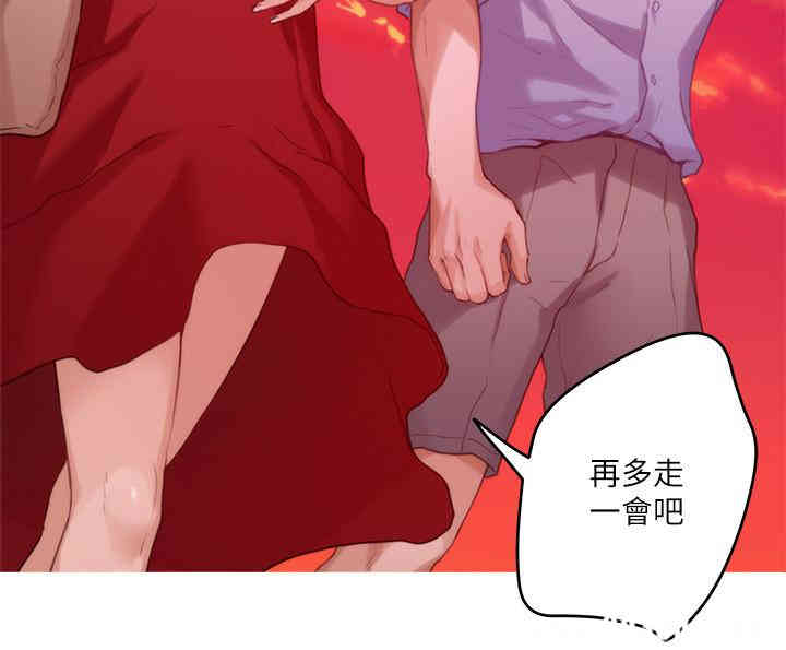 第3张