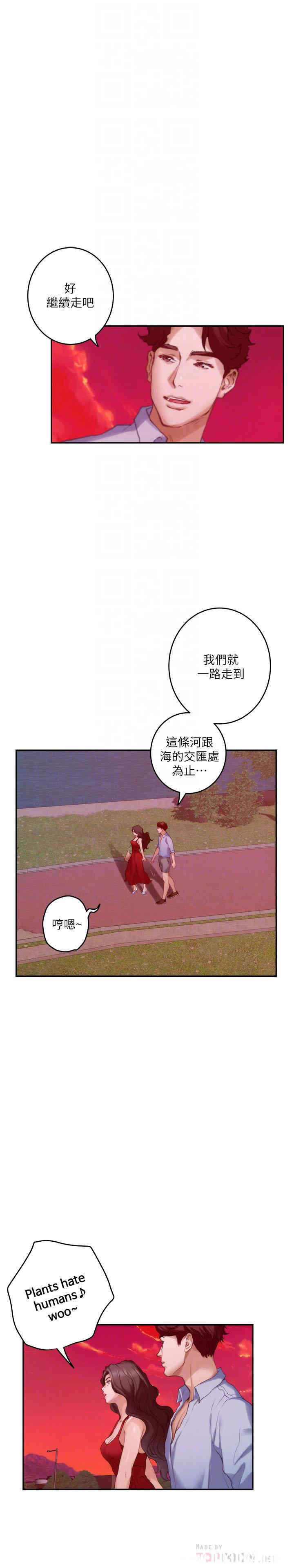 第4张