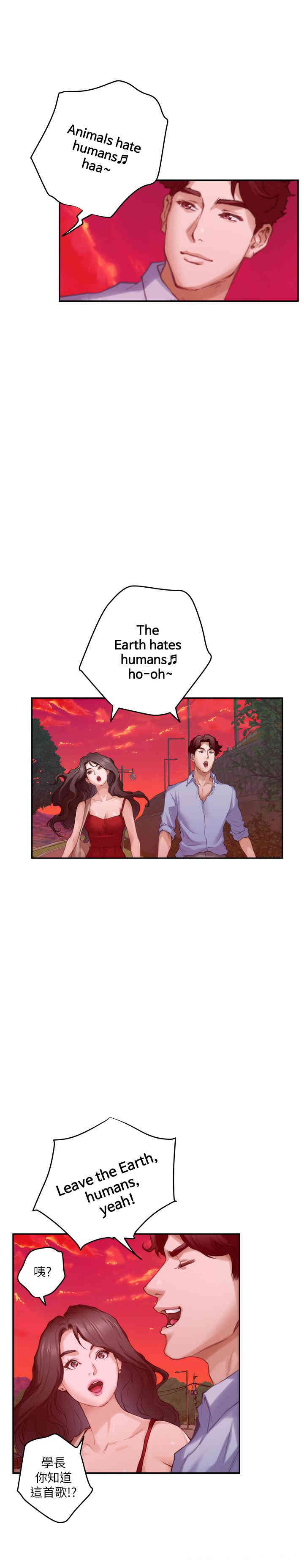 第5张