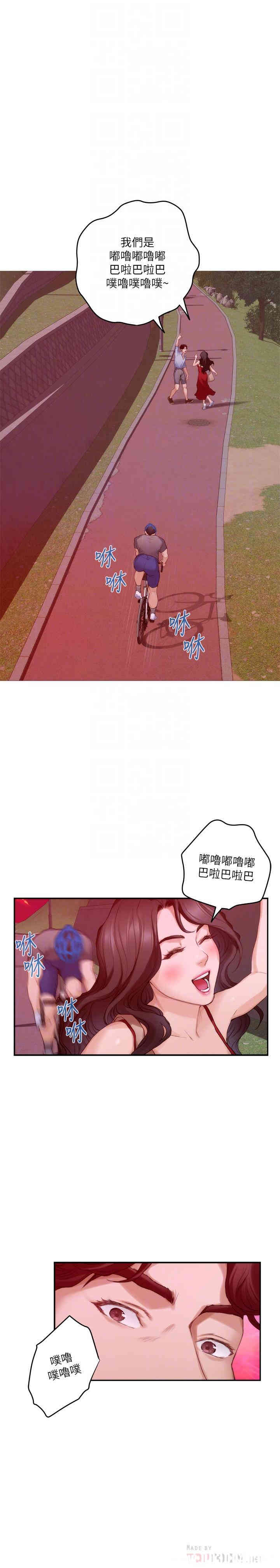 第8张