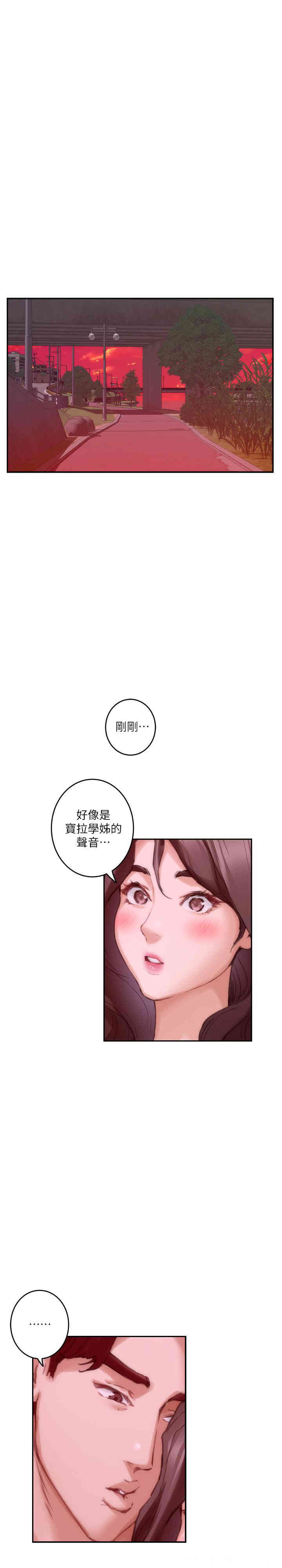第19张