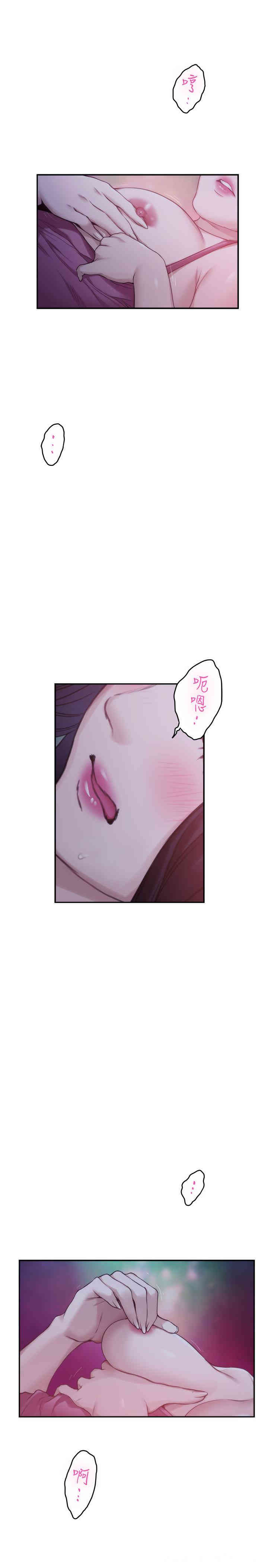 第28张
