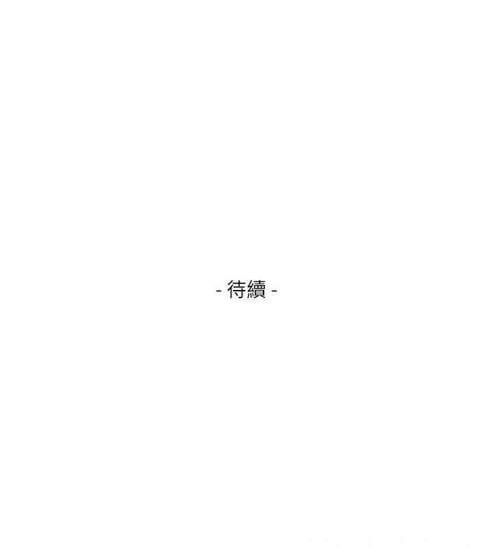 第32张