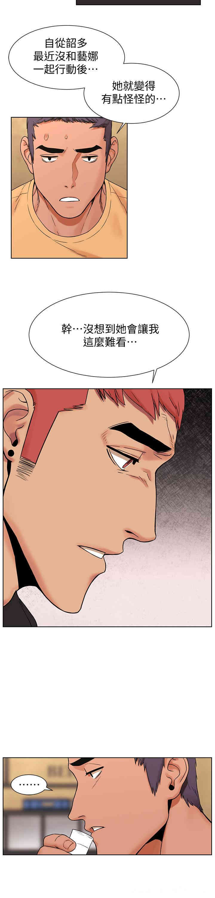 第5张