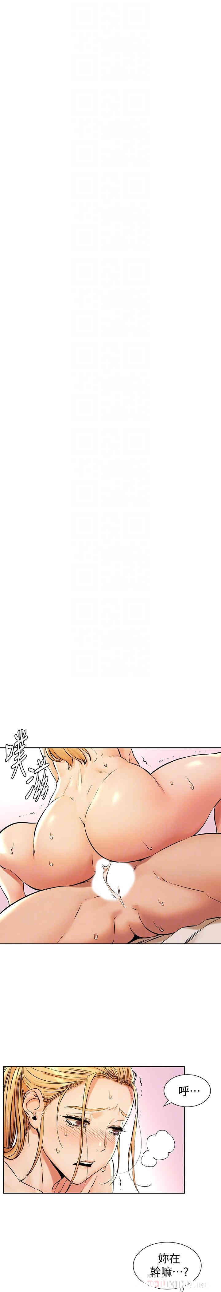 第6张