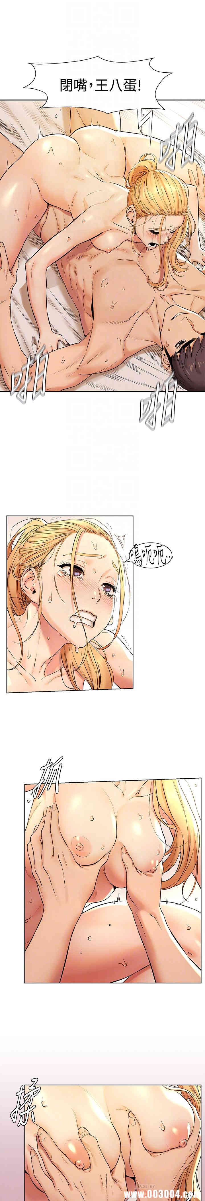 第10张