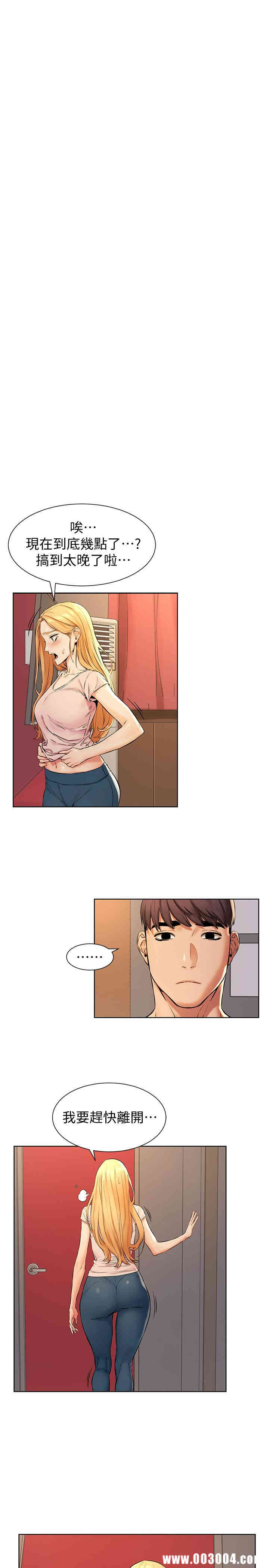 第20张