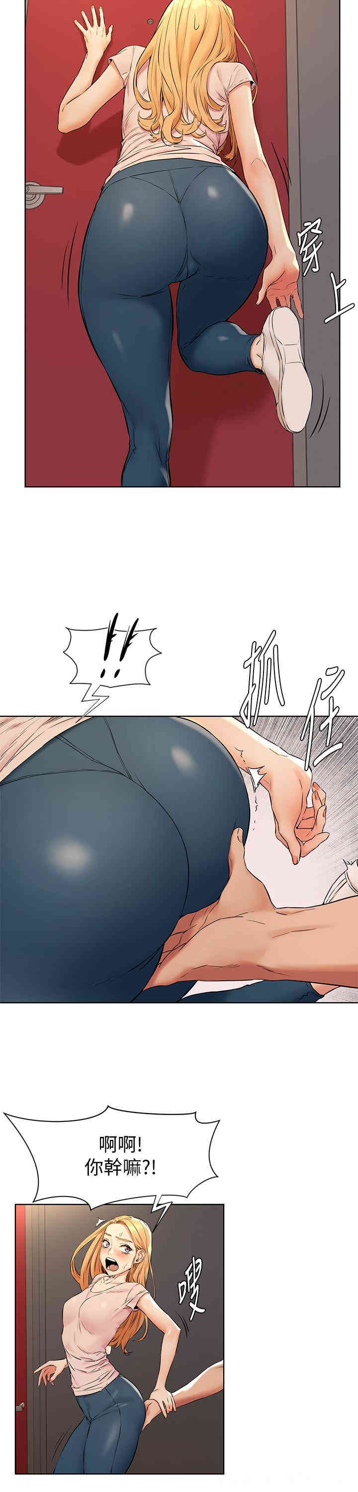 第21张