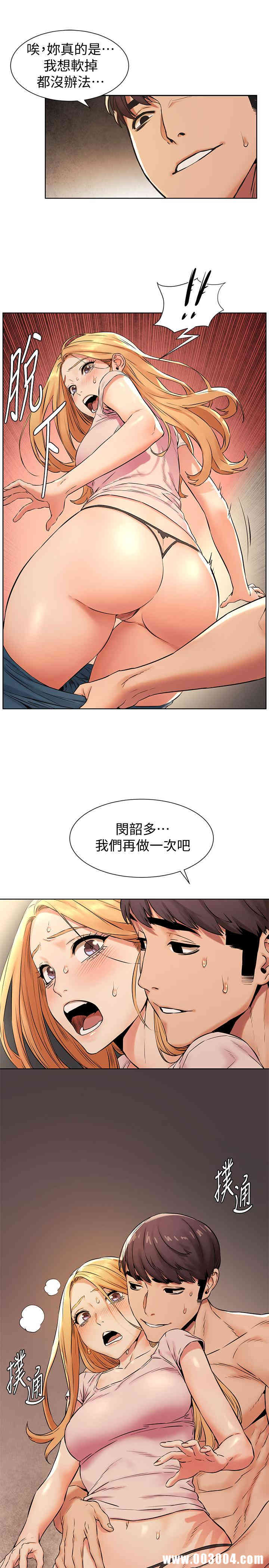 第22张