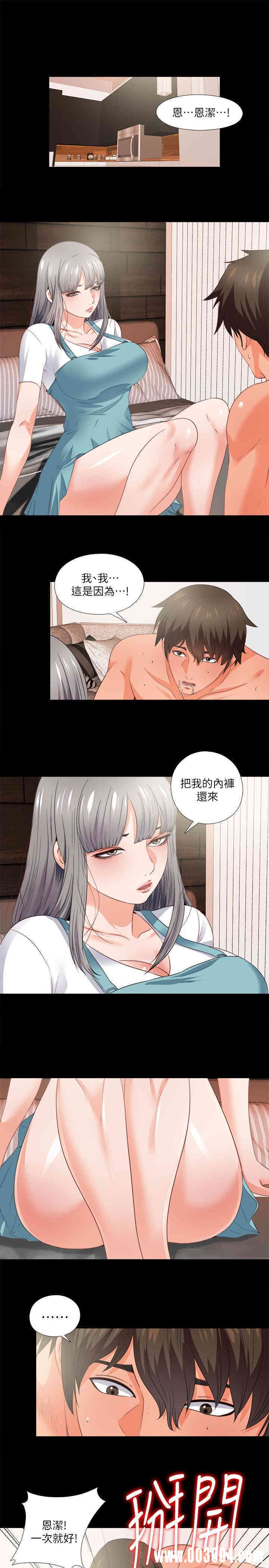 第2张