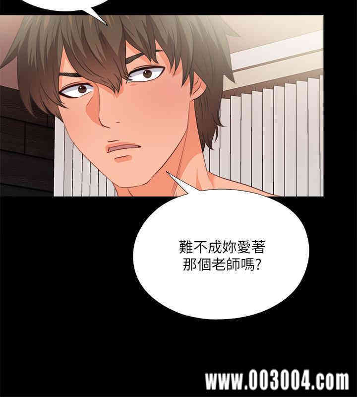 第13张