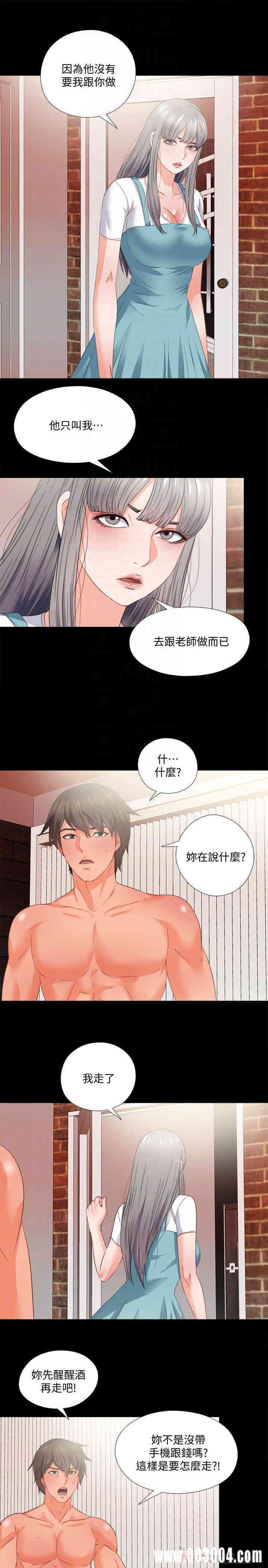 第14张