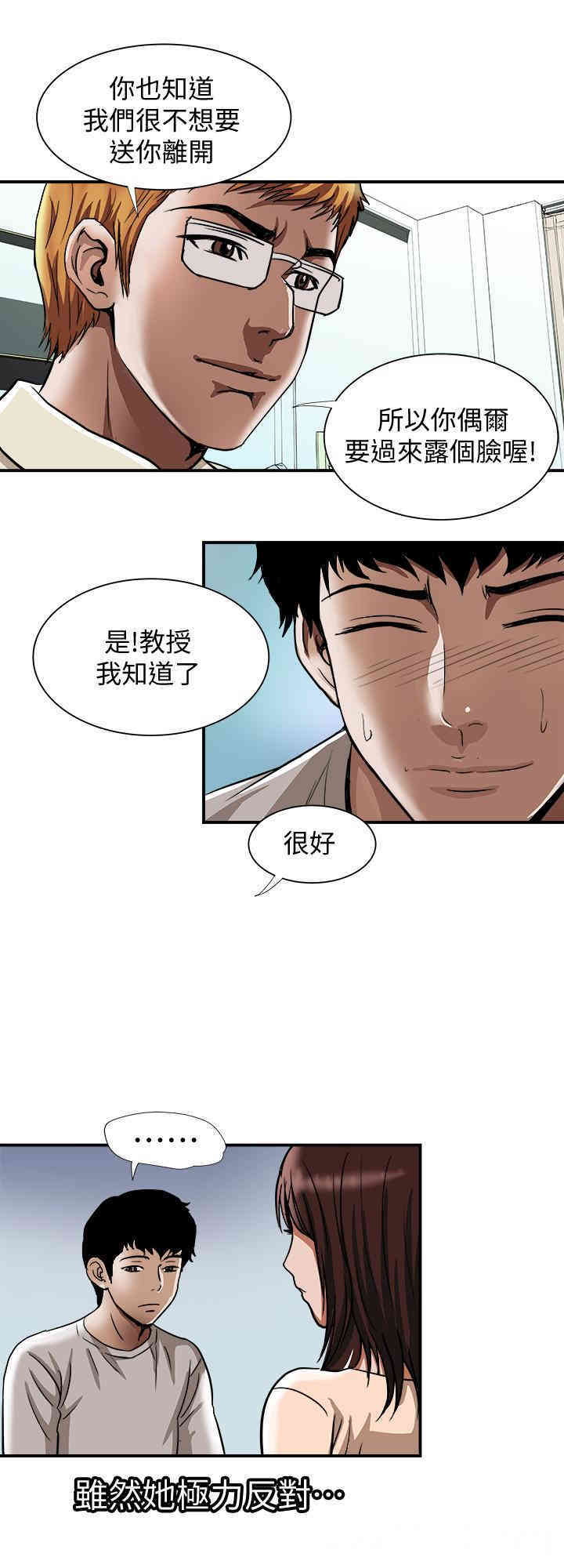 第22张