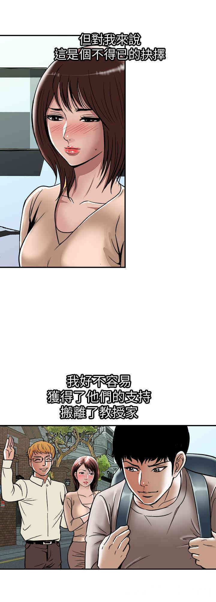 第23张