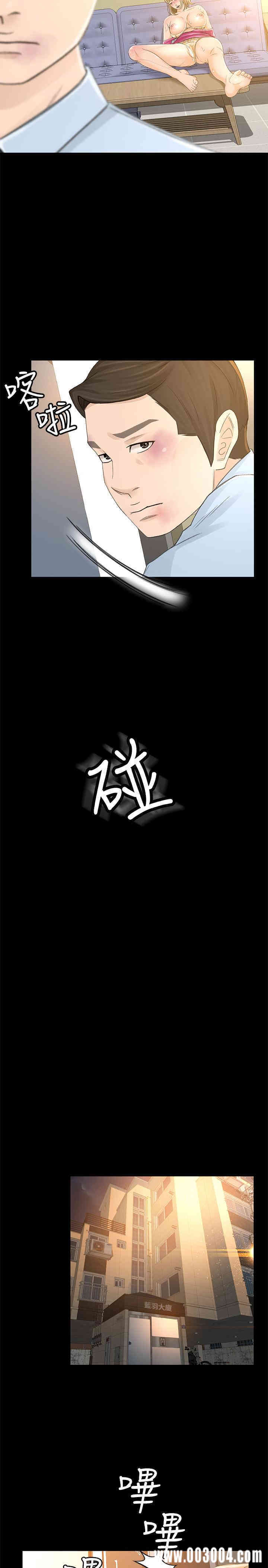 第19张