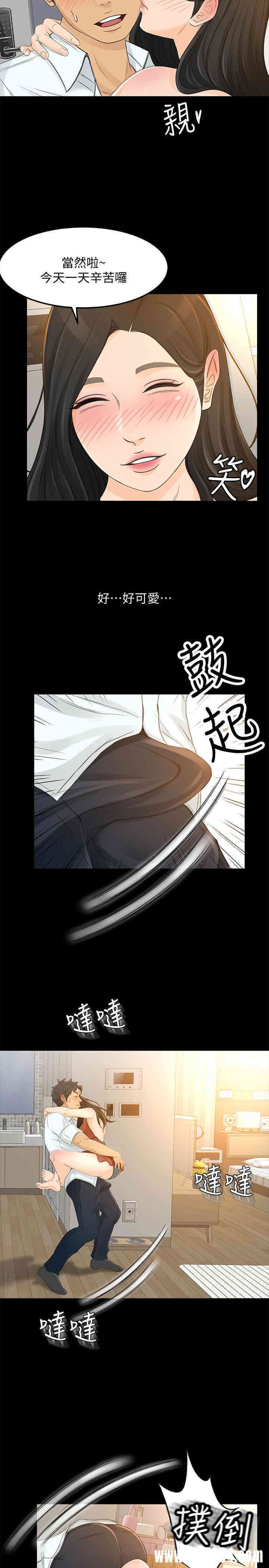 第22张