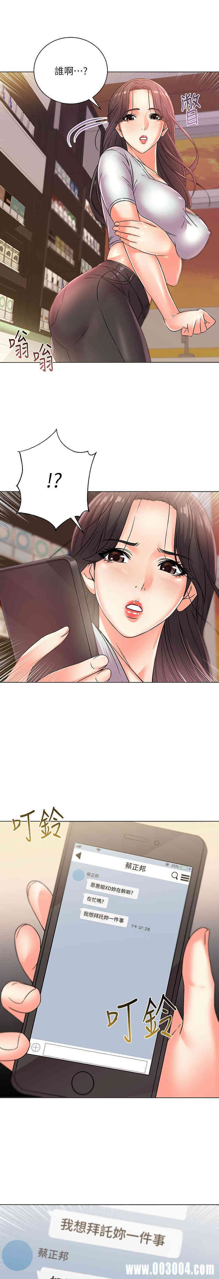 第19张