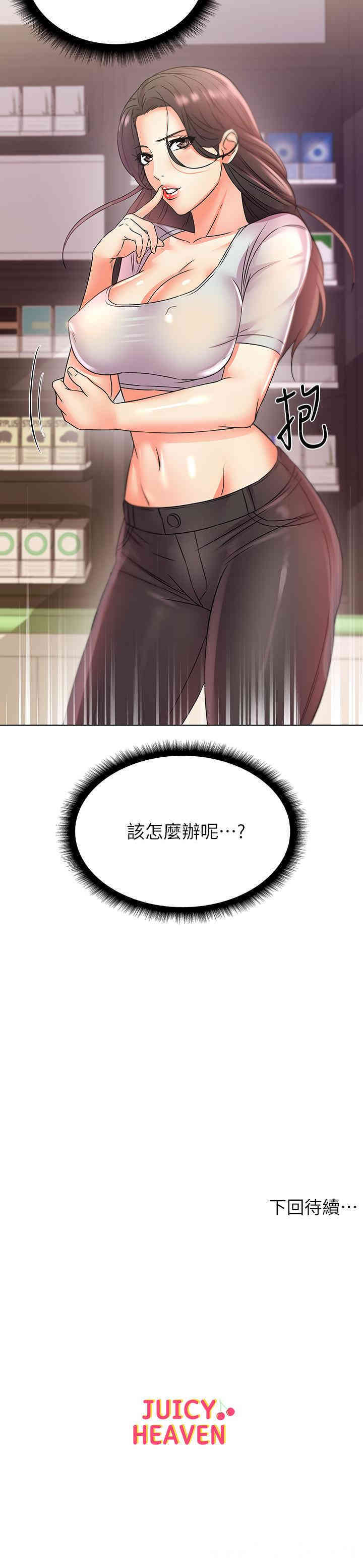 第22张