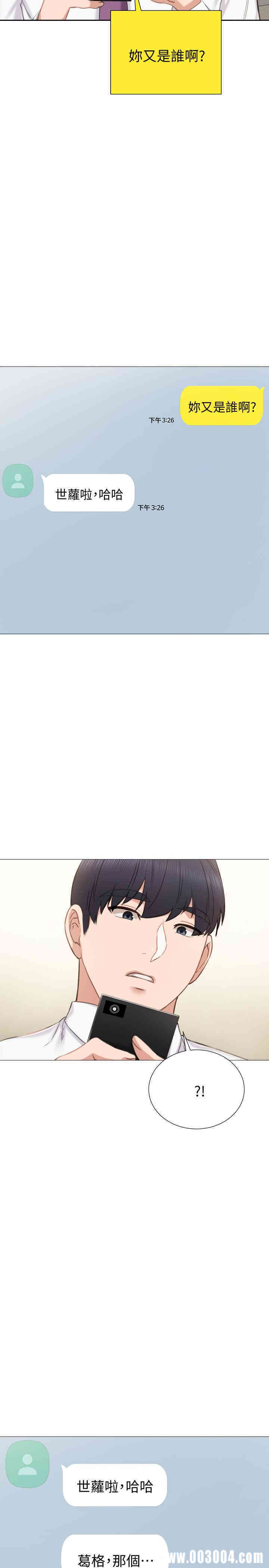 第2张