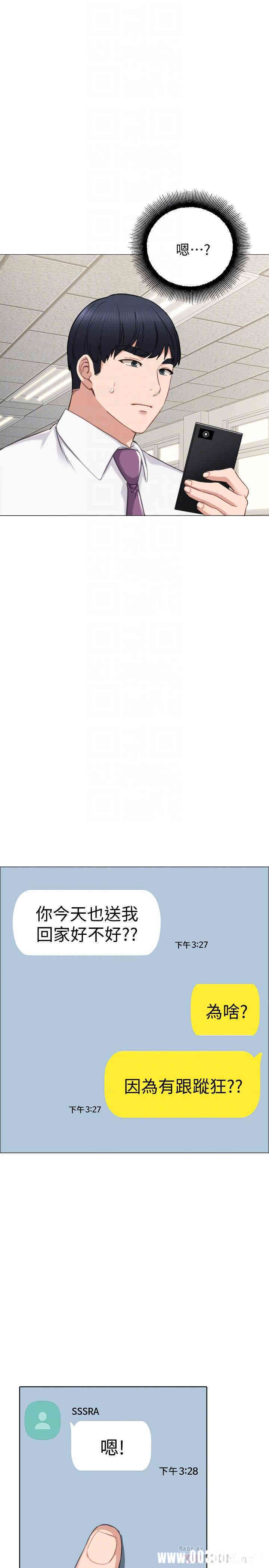 第4张