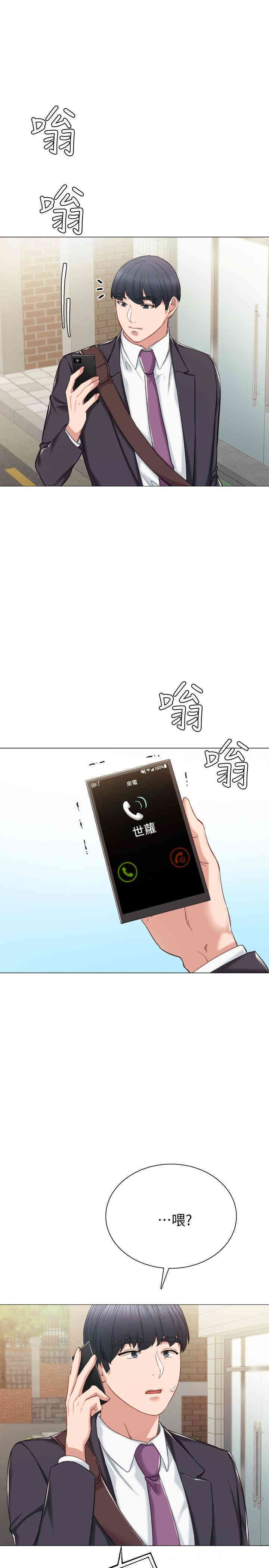 第7张