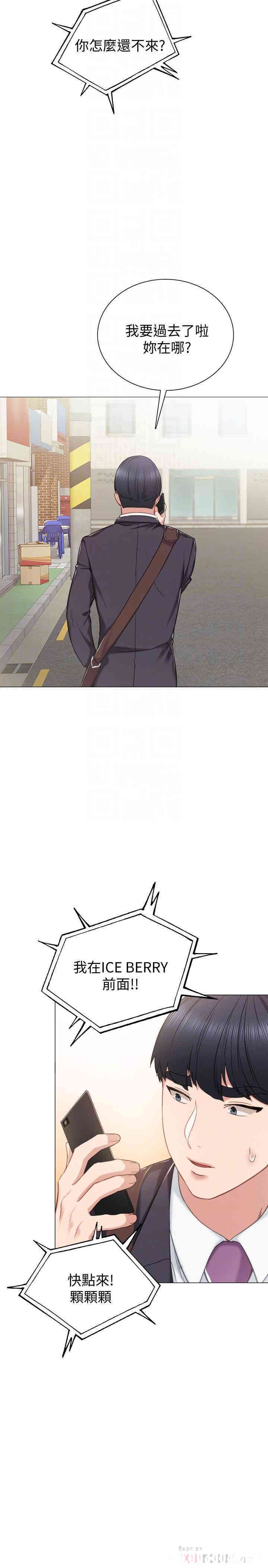第8张