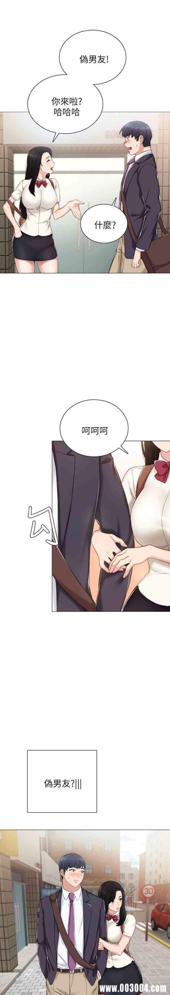 第11张
