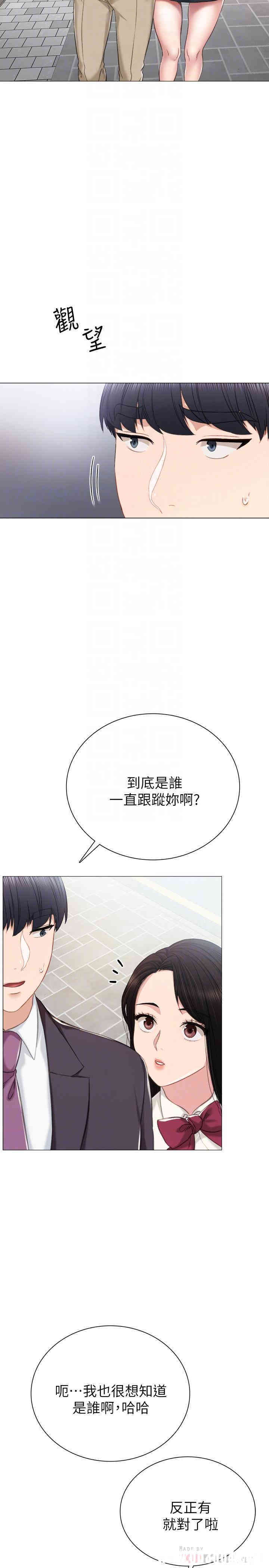 第12张