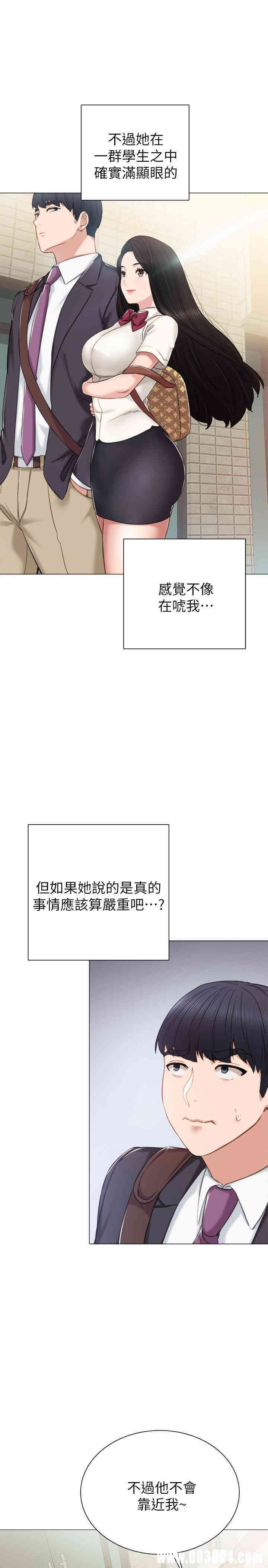 第15张