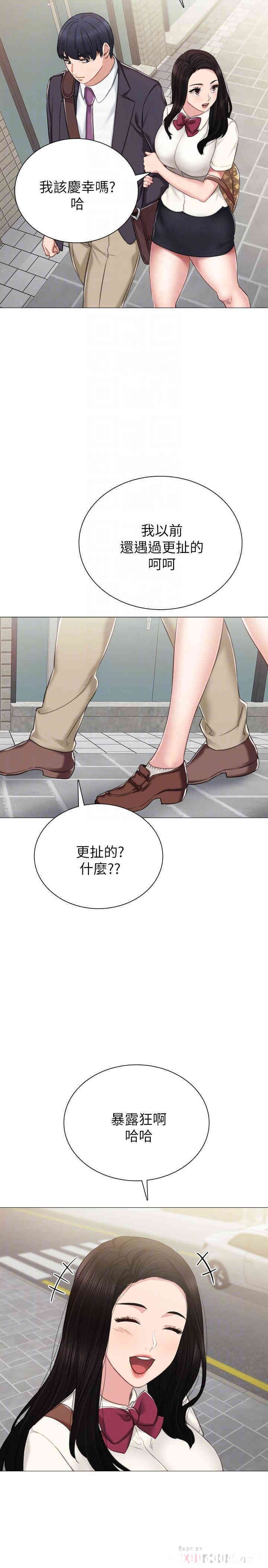 第16张