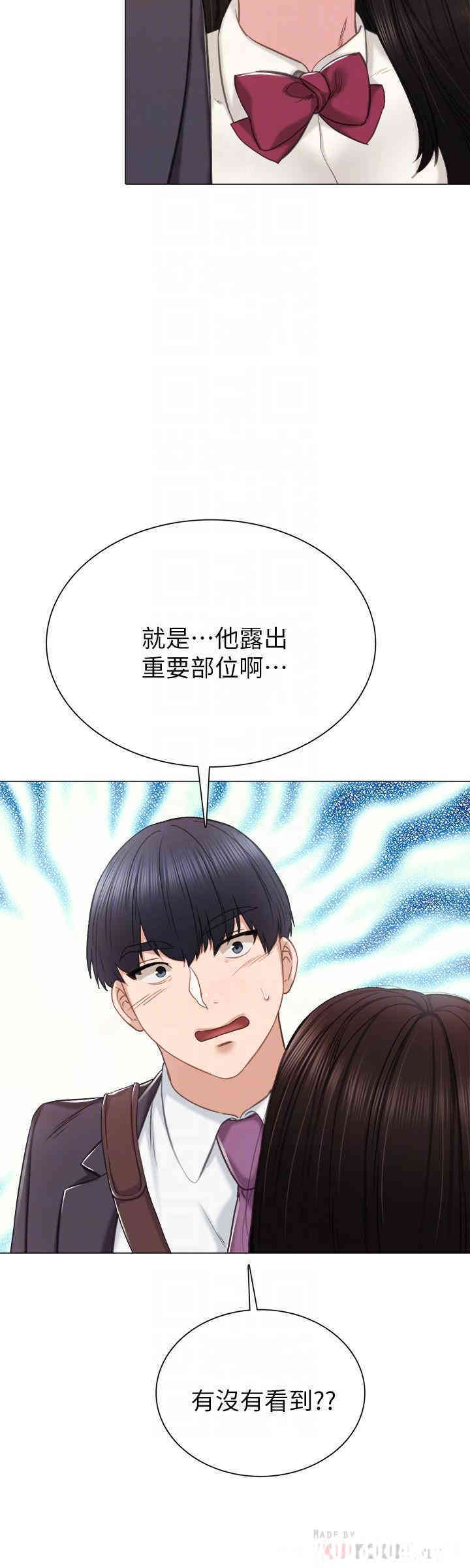 第18张