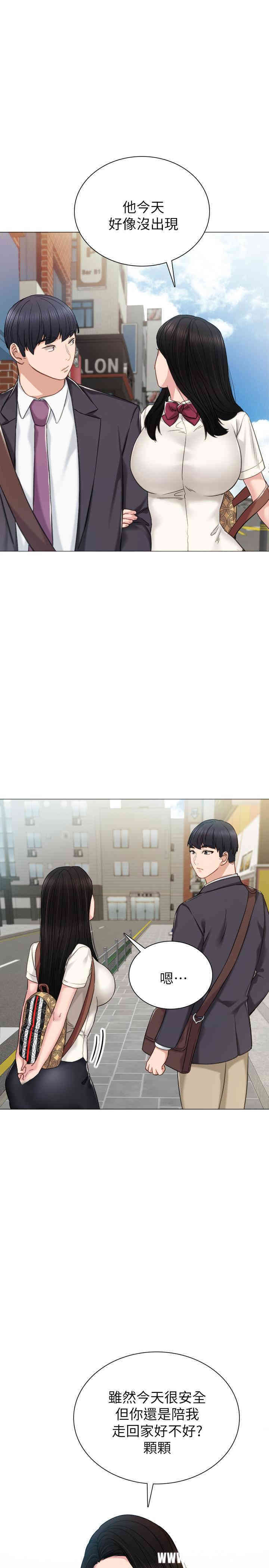 第21张