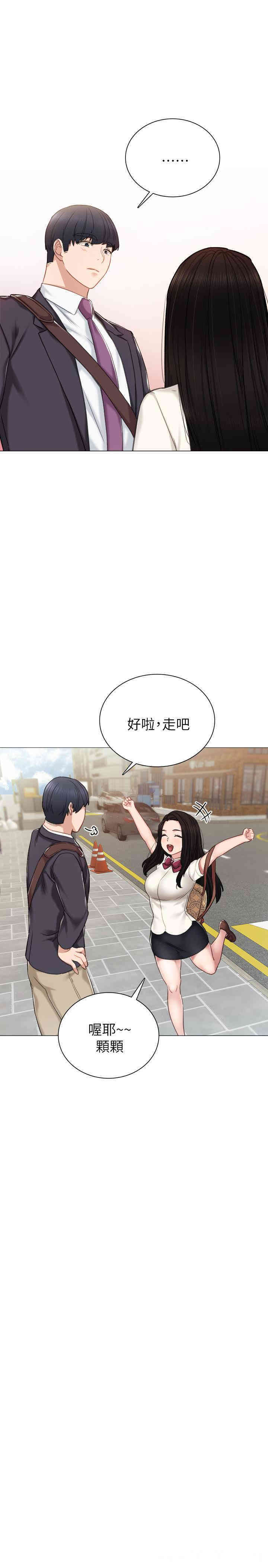 第23张