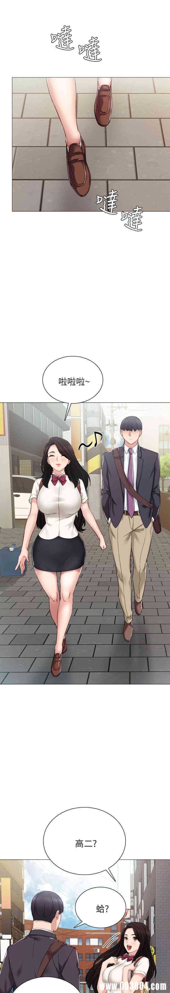 第24张