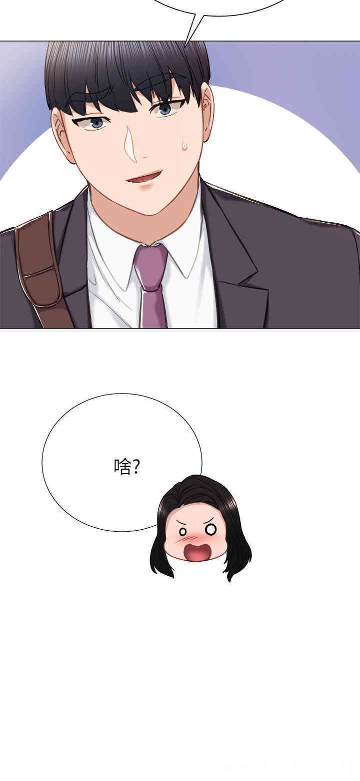 第26张