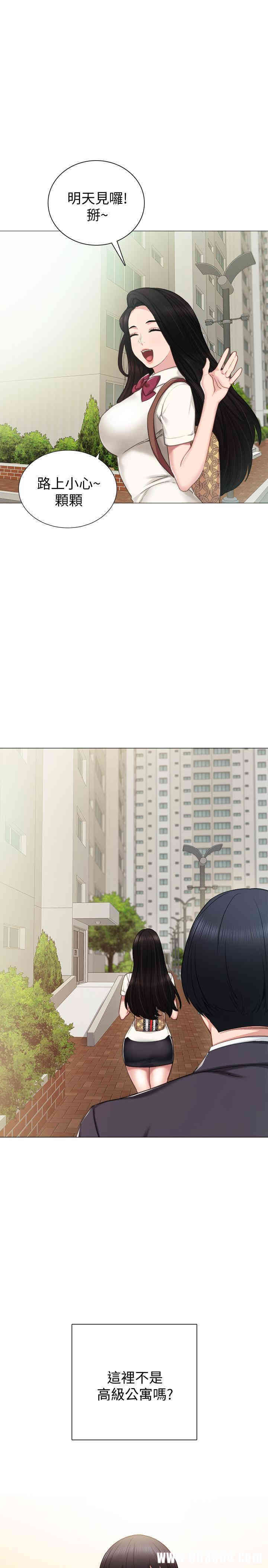 第31张