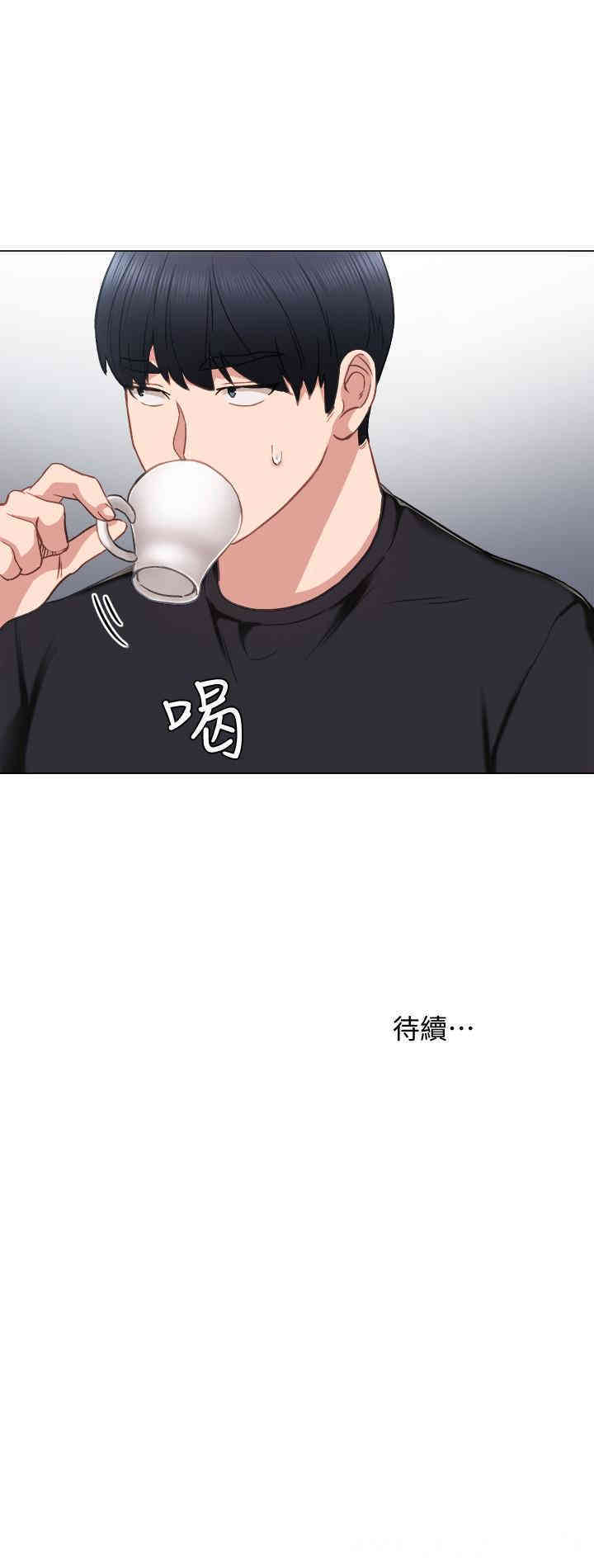 第34张