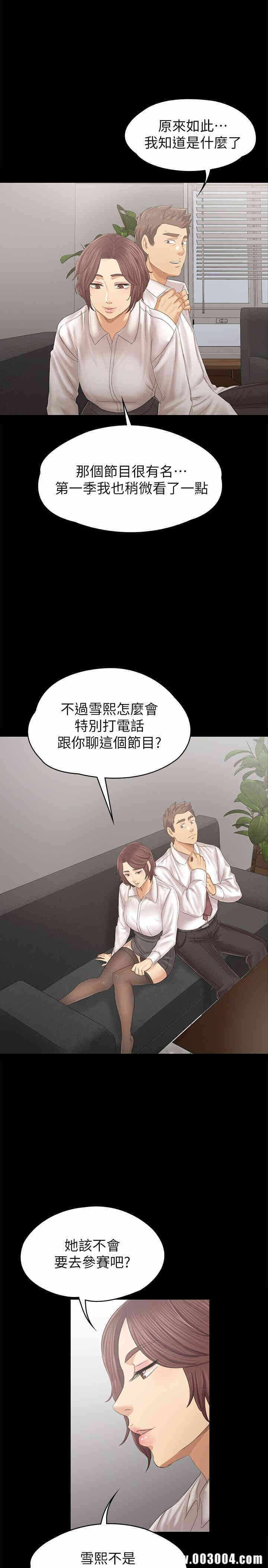 第24张