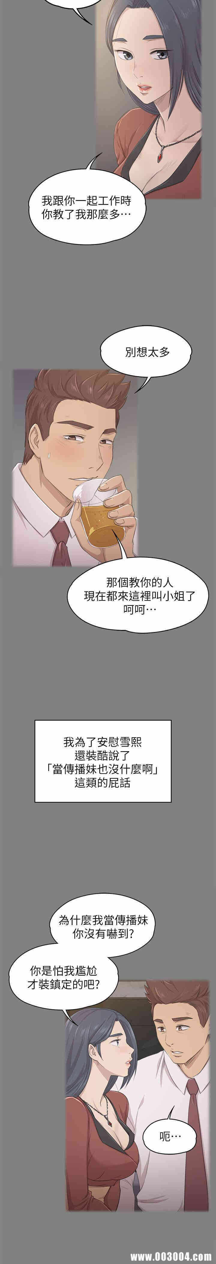 第29张