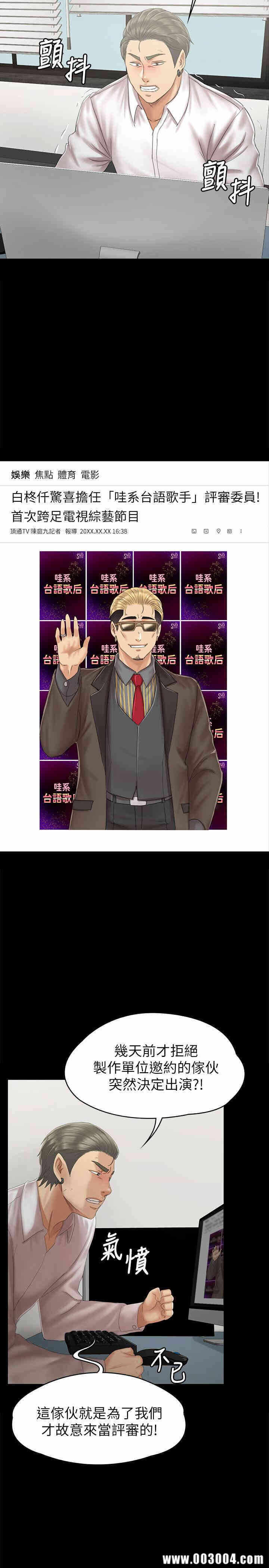 第33张