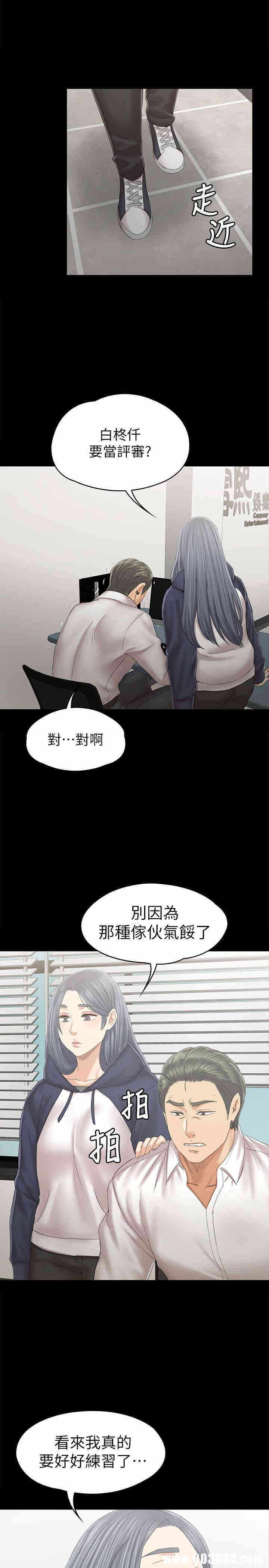 第34张