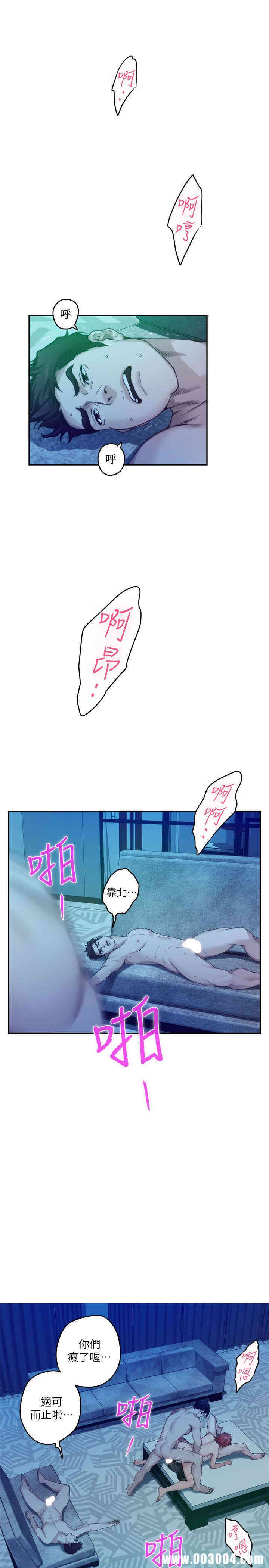 第2张