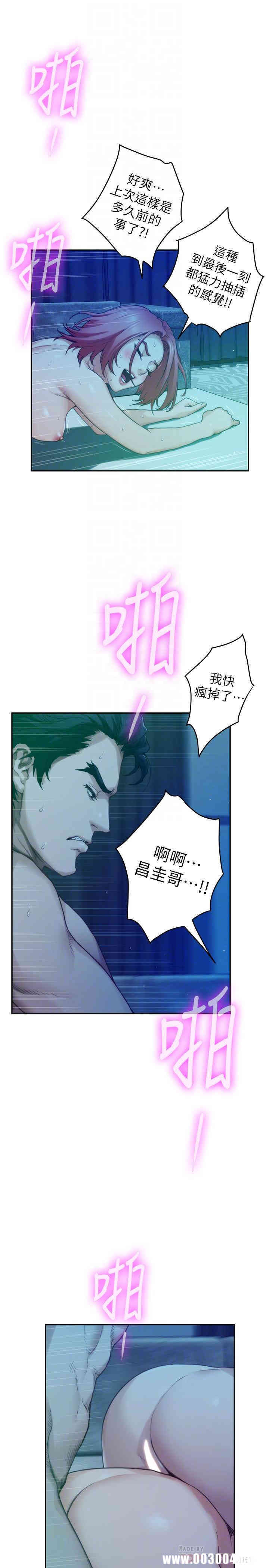 第6张