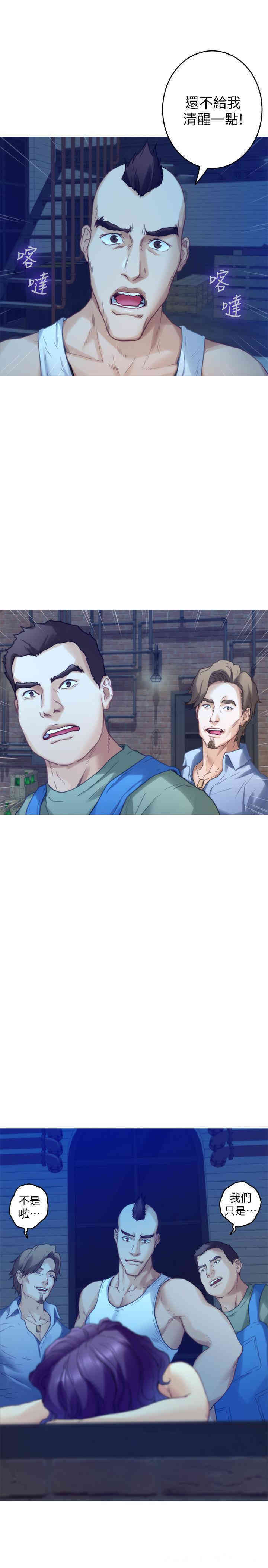 第32张