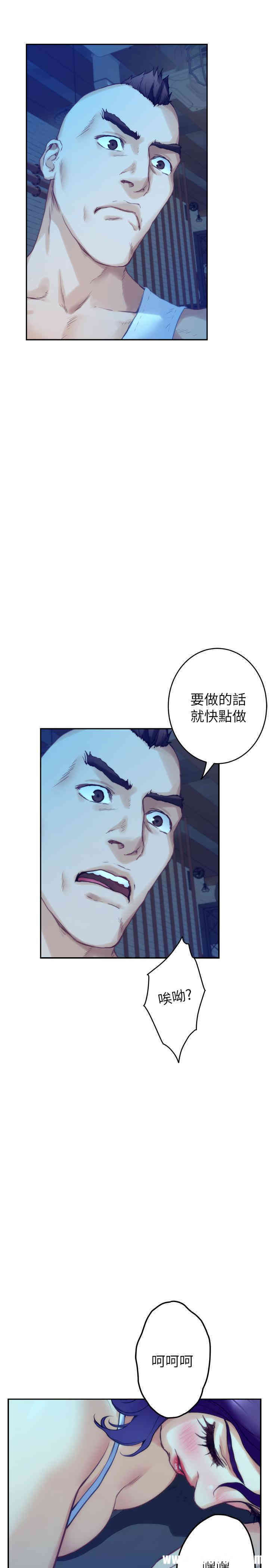 第34张