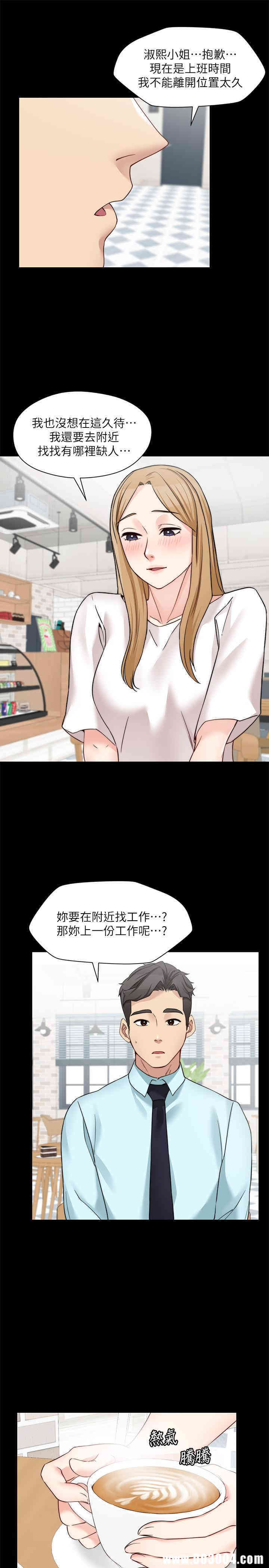 第20张
