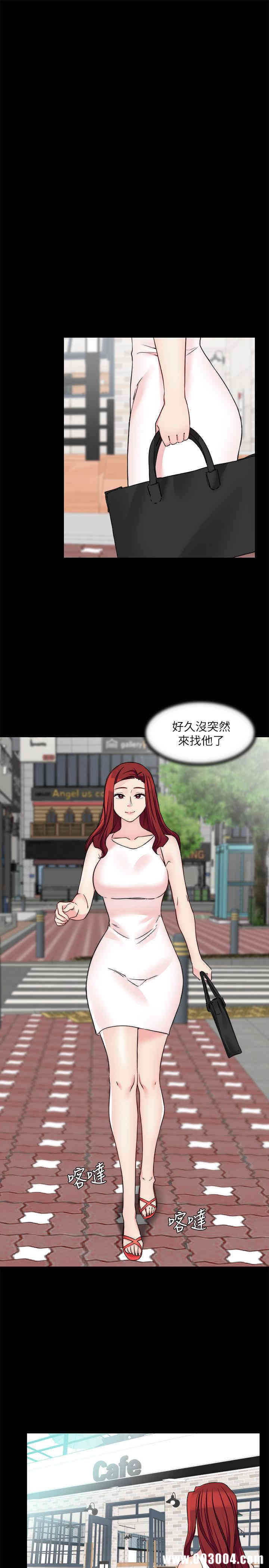 第25张