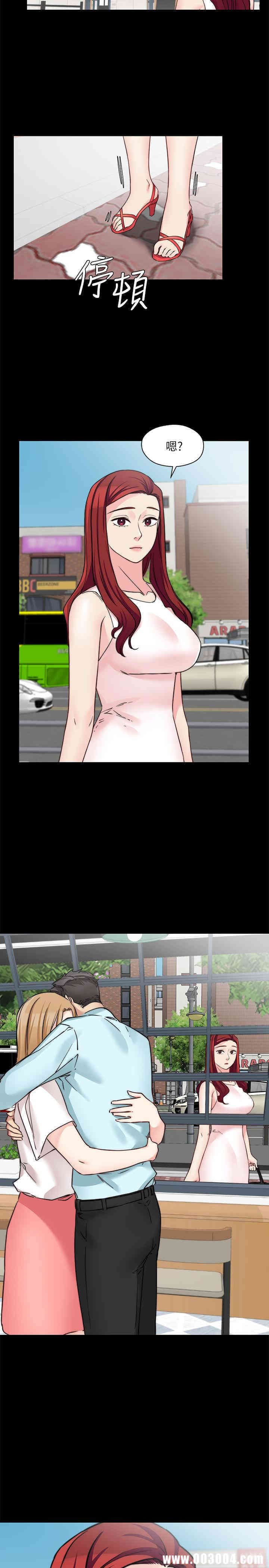 第26张