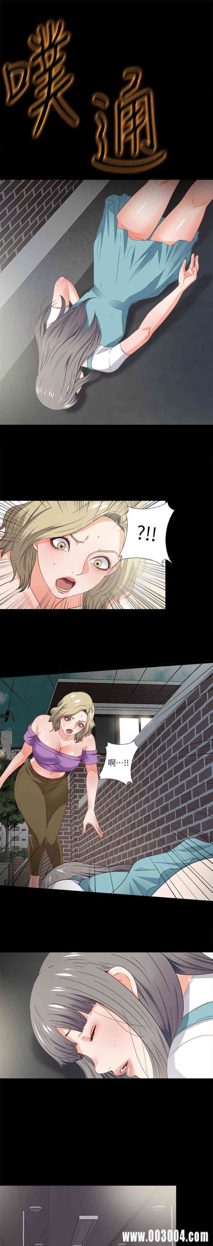 第2张