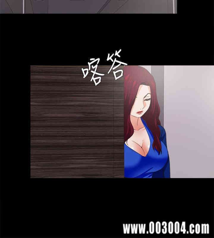 第3张